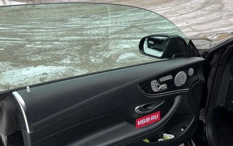 Mercedes-Benz E-Класс, 2018 год, 4 250 000 рублей, 9 фотография