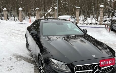 Mercedes-Benz E-Класс, 2018 год, 4 250 000 рублей, 3 фотография