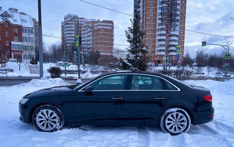 Audi A4, 2016 год, 1 480 000 рублей, 2 фотография