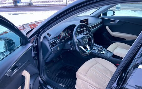 Audi A4, 2016 год, 1 480 000 рублей, 13 фотография