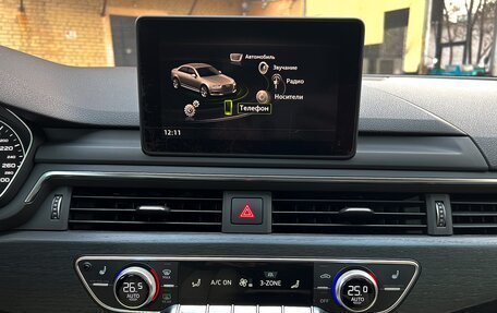 Audi A4, 2016 год, 1 480 000 рублей, 17 фотография