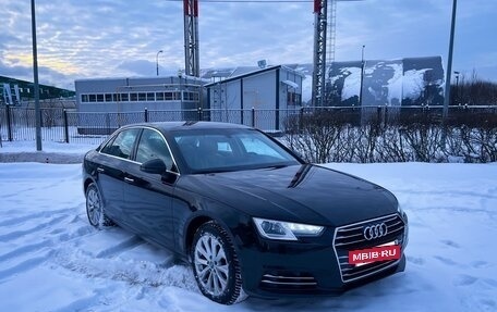 Audi A4, 2016 год, 1 480 000 рублей, 7 фотография
