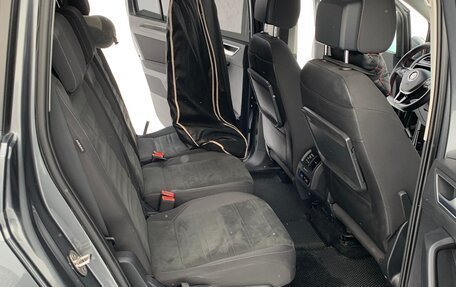 Volkswagen Touran III, 2019 год, 2 600 000 рублей, 11 фотография