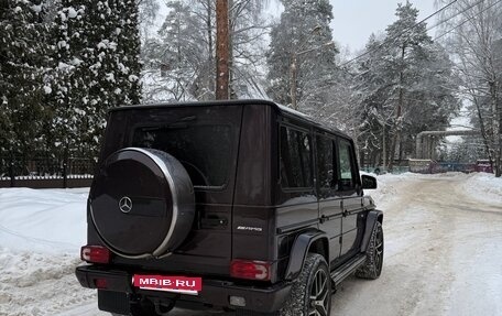 Mercedes-Benz G-Класс W463 рестайлинг _ii, 1999 год, 1 850 000 рублей, 4 фотография