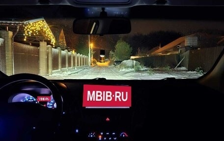 Hyundai ix35 I рестайлинг, 2014 год, 1 100 000 рублей, 21 фотография