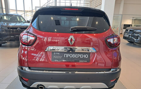 Renault Kaptur I рестайлинг, 2022 год, 1 798 000 рублей, 6 фотография