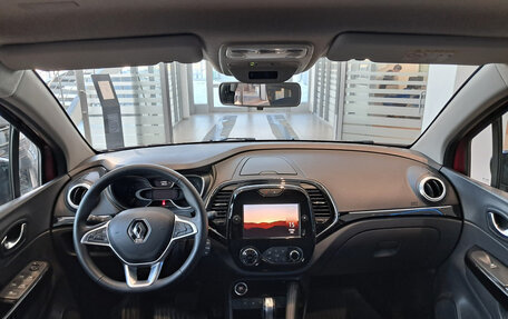 Renault Kaptur I рестайлинг, 2022 год, 1 798 000 рублей, 14 фотография