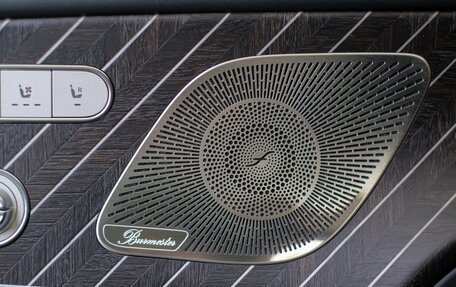 Mercedes-Benz Maybach GLS I, 2025 год, 29 400 000 рублей, 16 фотография