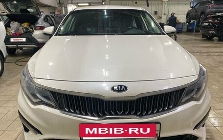 KIA Optima IV, 2019 год, 1 595 000 рублей, 2 фотография