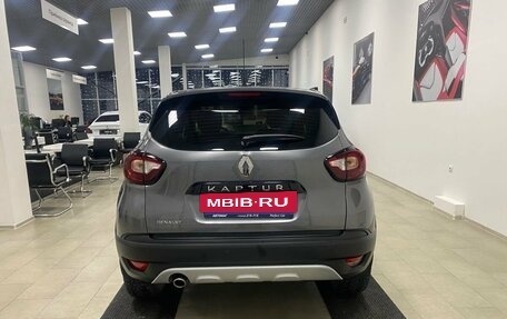 Renault Kaptur I рестайлинг, 2018 год, 1 286 000 рублей, 6 фотография