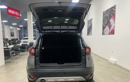 Renault Kaptur I рестайлинг, 2018 год, 1 286 000 рублей, 7 фотография