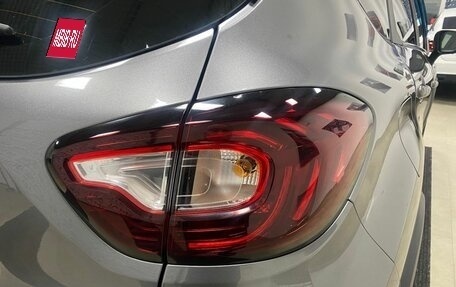 Renault Kaptur I рестайлинг, 2018 год, 1 286 000 рублей, 14 фотография