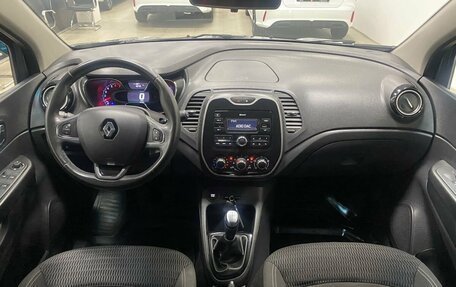 Renault Kaptur I рестайлинг, 2018 год, 1 286 000 рублей, 17 фотография