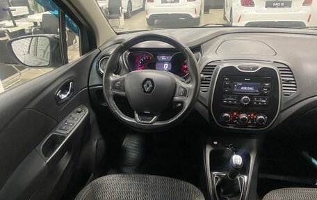 Renault Kaptur I рестайлинг, 2018 год, 1 286 000 рублей, 21 фотография