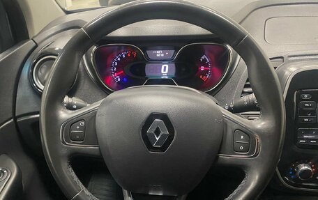 Renault Kaptur I рестайлинг, 2018 год, 1 286 000 рублей, 28 фотография