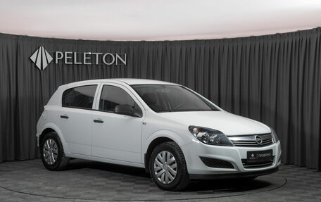 Opel Astra H, 2014 год, 760 000 рублей, 2 фотография
