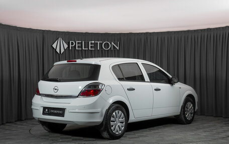 Opel Astra H, 2014 год, 760 000 рублей, 5 фотография