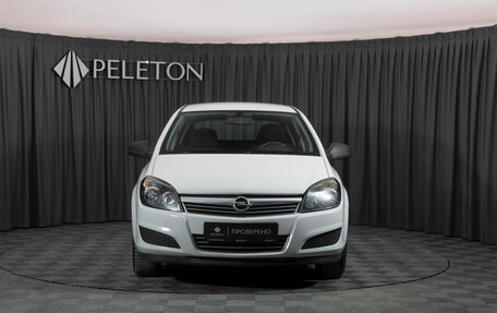 Opel Astra H, 2014 год, 760 000 рублей, 3 фотография