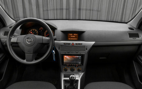 Opel Astra H, 2014 год, 760 000 рублей, 10 фотография