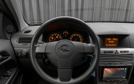 Opel Astra H, 2014 год, 760 000 рублей, 12 фотография