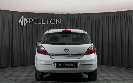 Opel Astra H, 2014 год, 760 000 рублей, 6 фотография