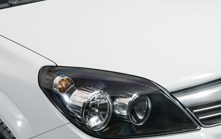 Opel Astra H, 2014 год, 760 000 рублей, 22 фотография