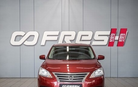 Nissan Sentra, 2014 год, 1 350 000 рублей, 3 фотография