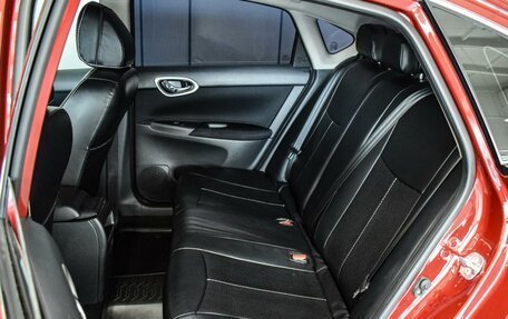 Nissan Sentra, 2014 год, 1 350 000 рублей, 9 фотография