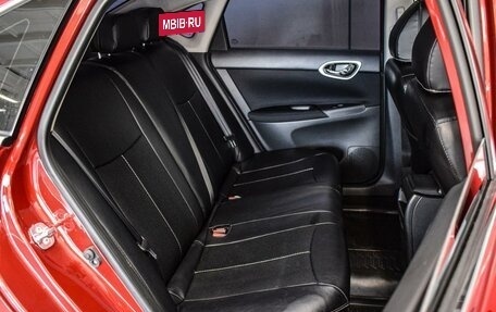 Nissan Sentra, 2014 год, 1 350 000 рублей, 7 фотография