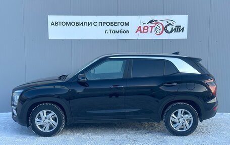 Hyundai Creta, 2022 год, 2 332 000 рублей, 4 фотография