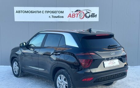 Hyundai Creta, 2022 год, 2 332 000 рублей, 5 фотография