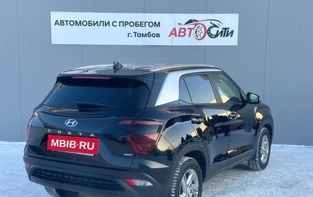 Hyundai Creta, 2022 год, 2 332 000 рублей, 7 фотография
