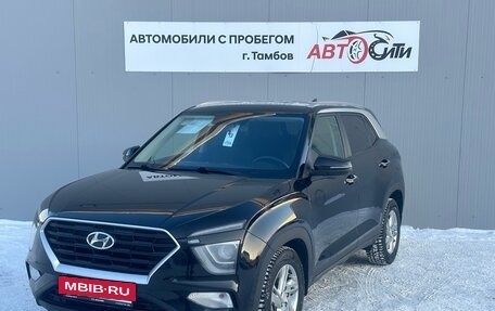 Hyundai Creta, 2022 год, 2 332 000 рублей, 3 фотография