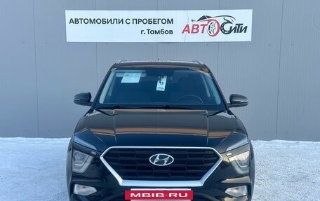 Hyundai Creta, 2022 год, 2 332 000 рублей, 2 фотография