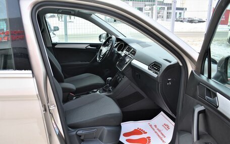 Volkswagen Tiguan II, 2018 год, 2 399 000 рублей, 14 фотография