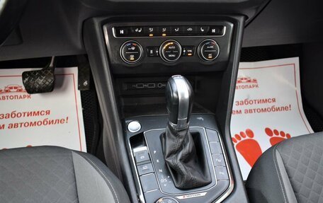 Volkswagen Tiguan II, 2018 год, 2 399 000 рублей, 18 фотография