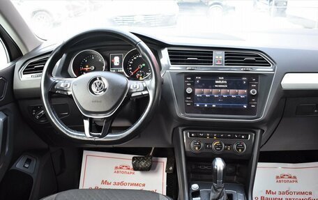 Volkswagen Tiguan II, 2018 год, 2 399 000 рублей, 17 фотография