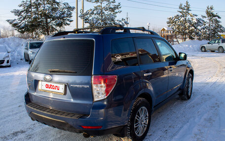 Subaru Forester, 2011 год, 1 300 000 рублей, 2 фотография