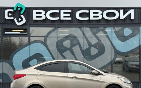 Hyundai Solaris II рестайлинг, 2011 год, 695 000 рублей, 8 фотография