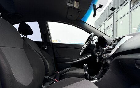 Hyundai Solaris II рестайлинг, 2011 год, 695 000 рублей, 7 фотография