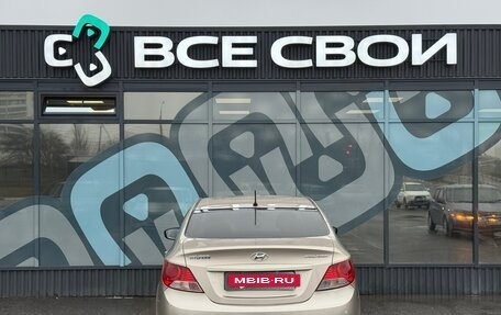 Hyundai Solaris II рестайлинг, 2011 год, 695 000 рублей, 6 фотография