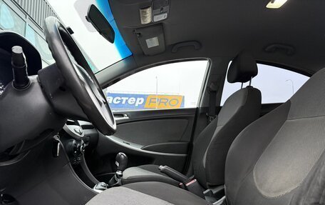 Hyundai Solaris II рестайлинг, 2011 год, 695 000 рублей, 15 фотография