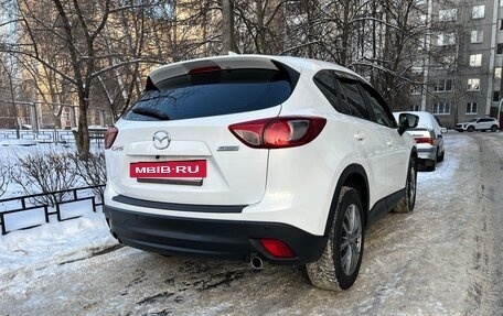 Mazda CX-5 II, 2013 год, 1 560 000 рублей, 4 фотография