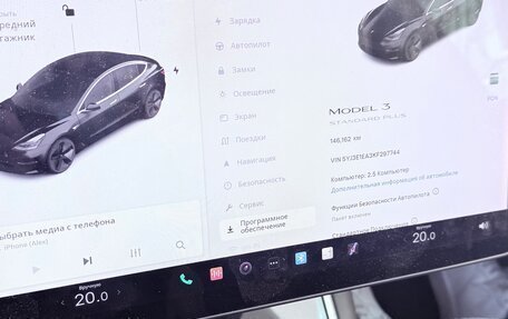 Tesla Model 3 I, 2019 год, 2 250 000 рублей, 5 фотография