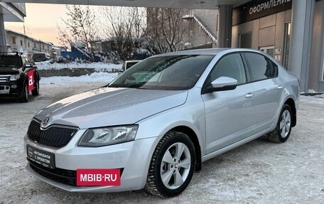 Skoda Octavia, 2014 год, 1 350 000 рублей, 3 фотография