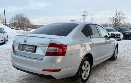 Skoda Octavia, 2014 год, 1 350 000 рублей, 8 фотография