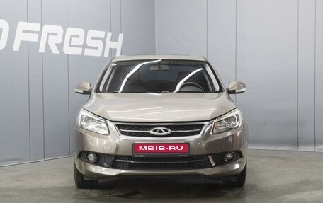 Chery Arrizo 7, 2014 год, 550 000 рублей, 3 фотография