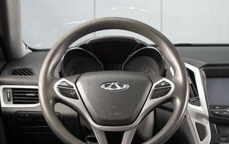 Chery Arrizo 7, 2014 год, 550 000 рублей, 12 фотография