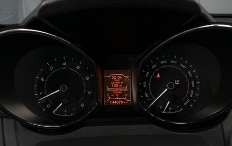 Chery Arrizo 7, 2014 год, 550 000 рублей, 13 фотография