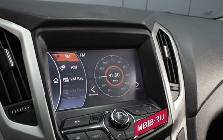 Chery Arrizo 7, 2014 год, 550 000 рублей, 14 фотография